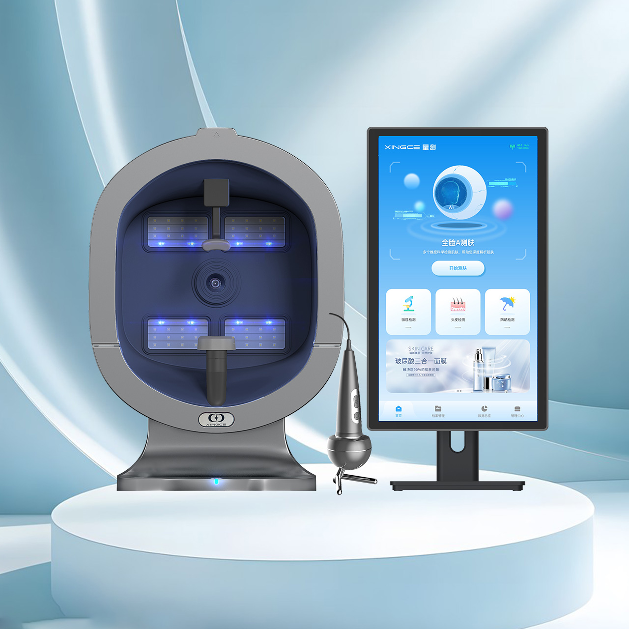 X5Pro-AI皮肤图像分析仪